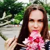 Отзыв от Лариса Троицкая